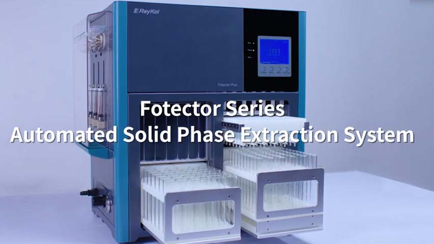 Système d'extraction en Phase solide automatisé série RayKol Fotector